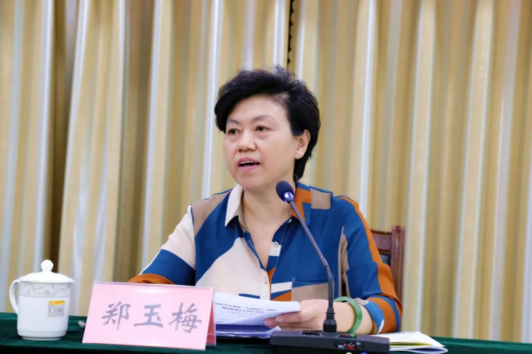 微信圖片_20200919114033.jpg