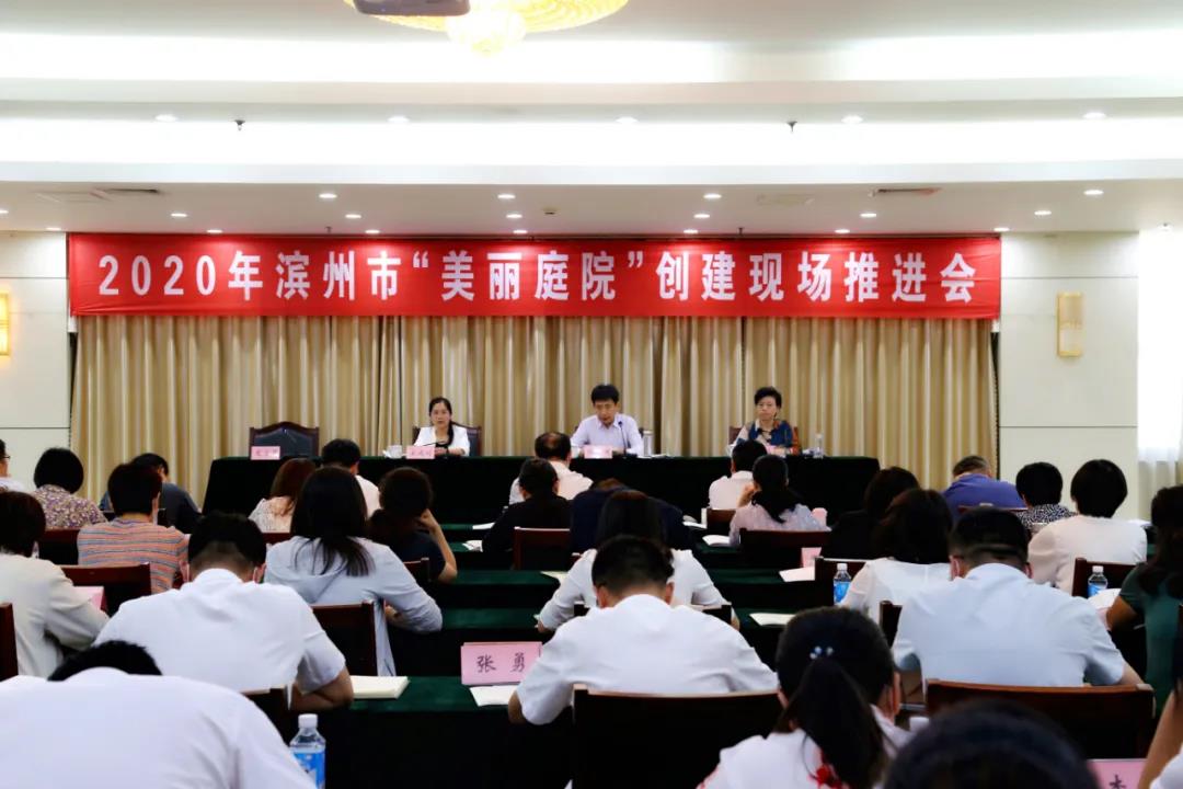 微信圖片_20200919114008.jpg