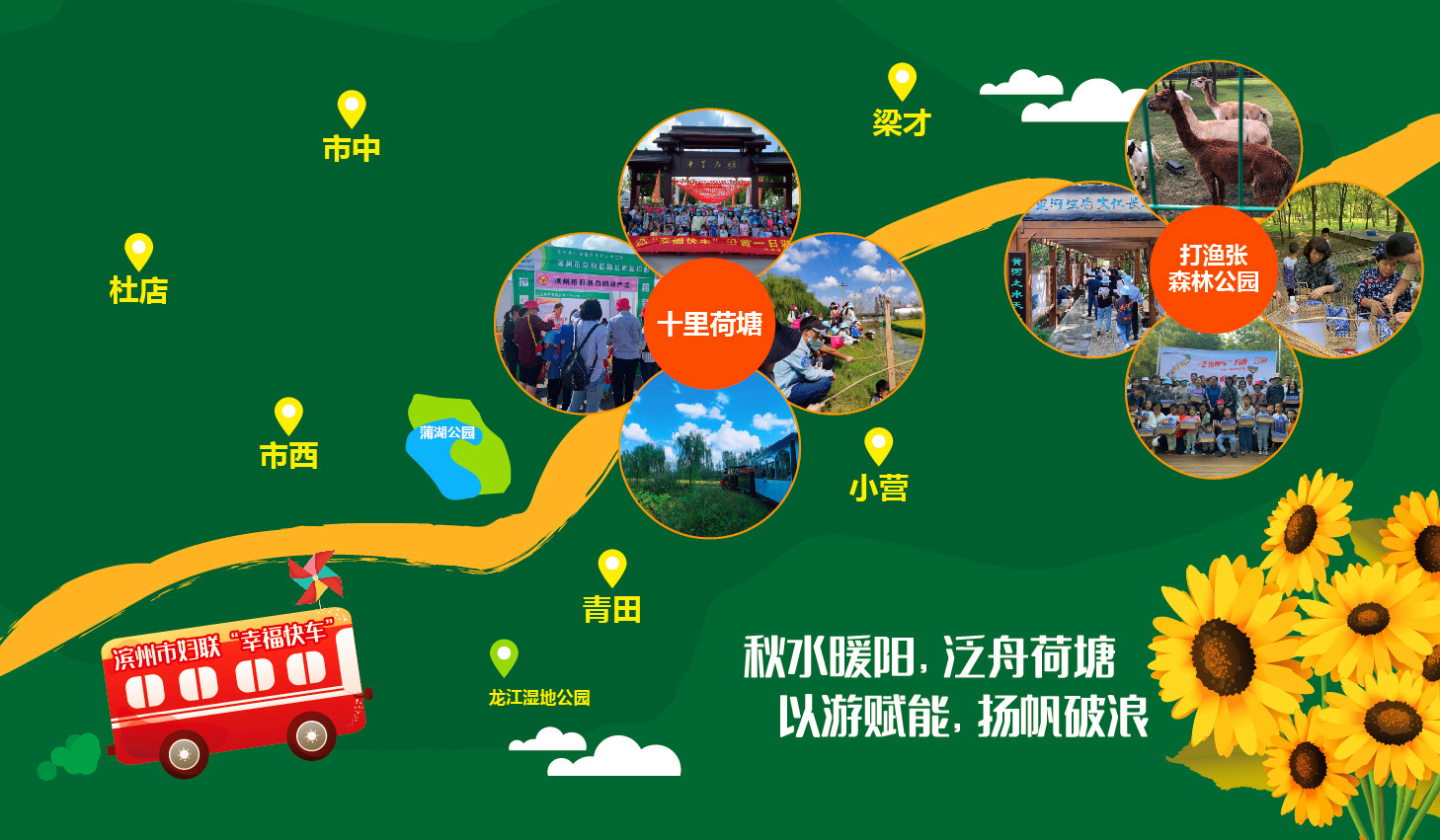 微信圖片_20200927150926.jpg