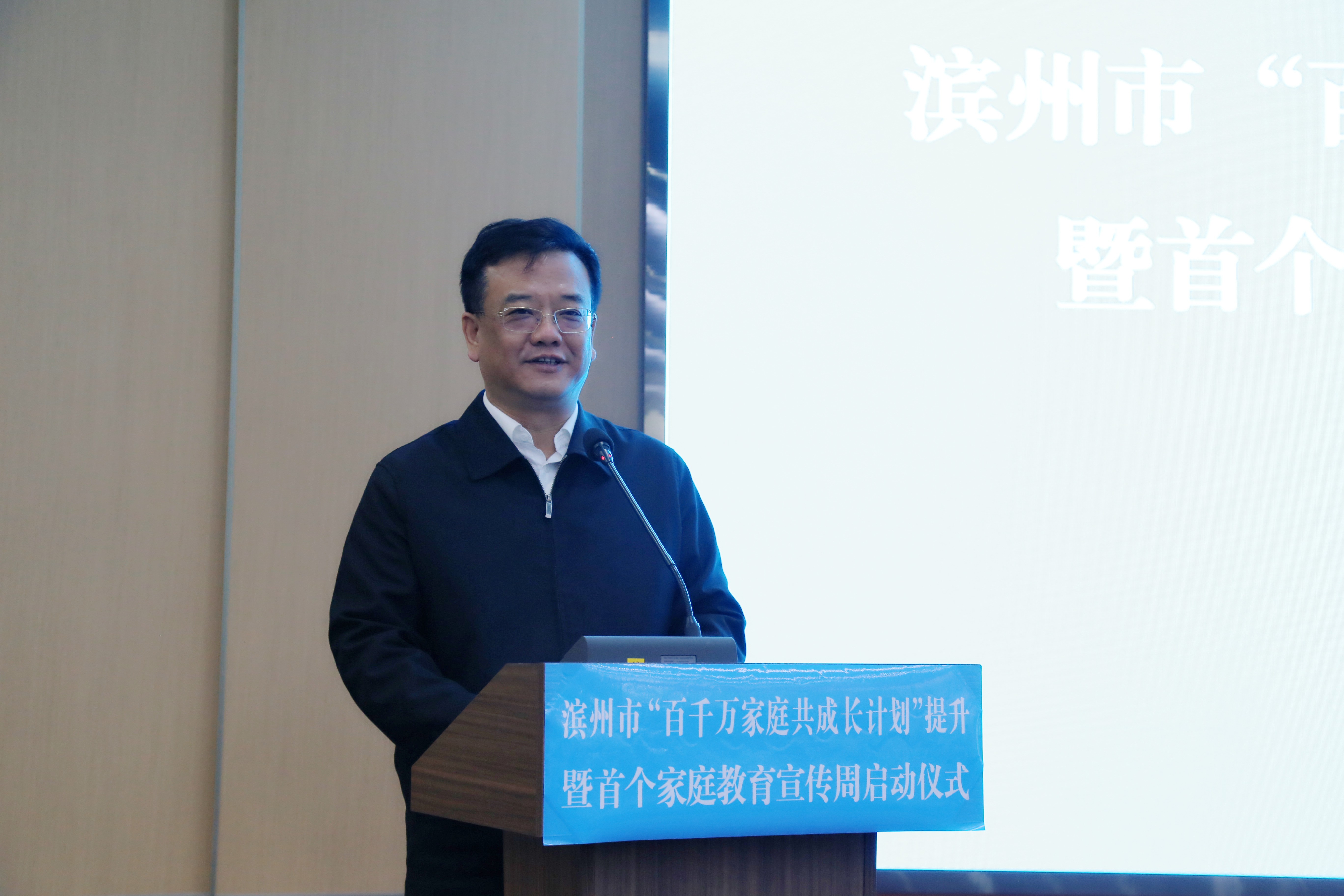 梁書記.jpg