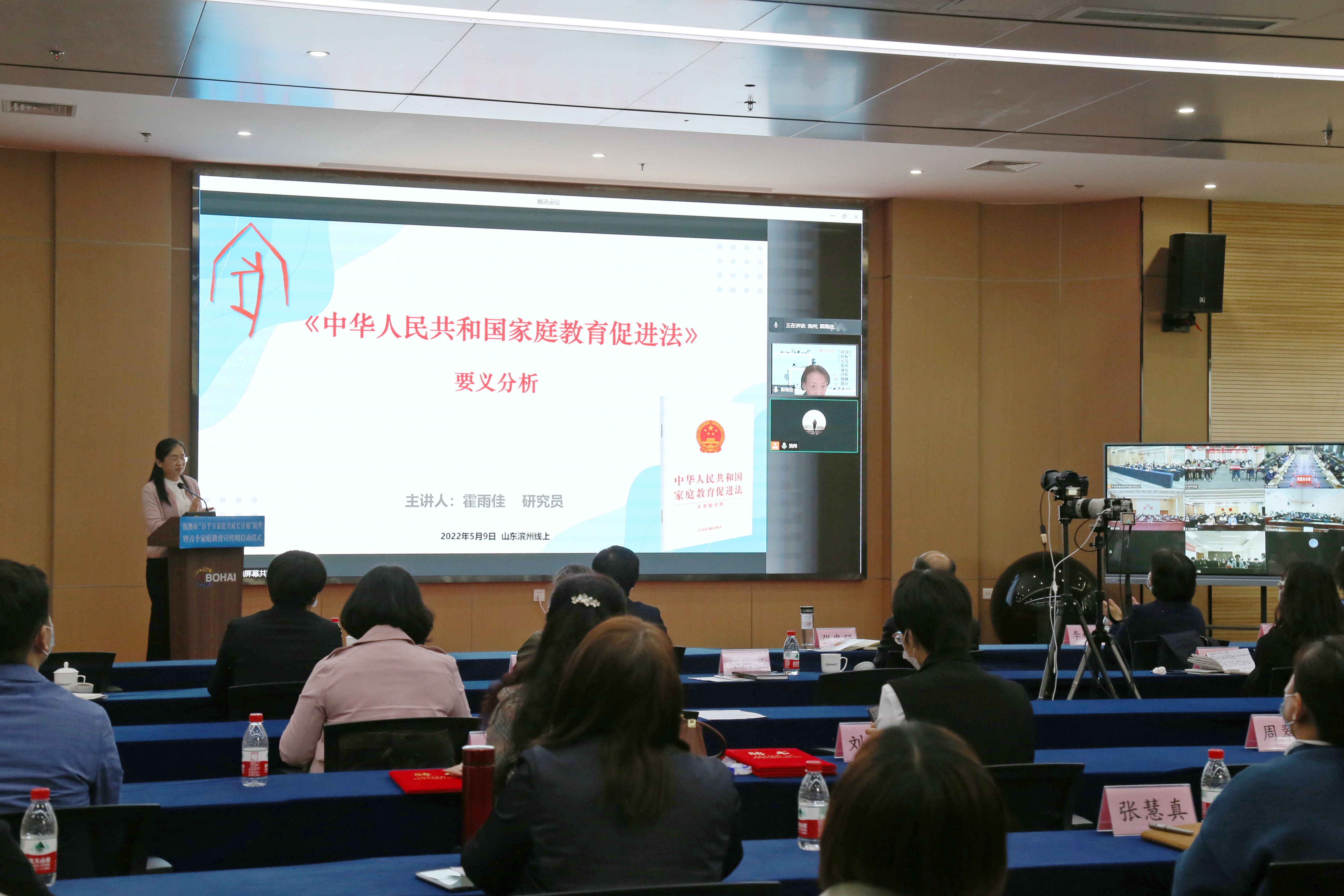 家兒線上1 (2).jpg