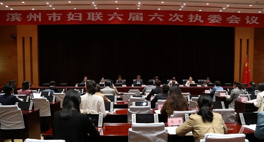 會(huì)場照.jpg