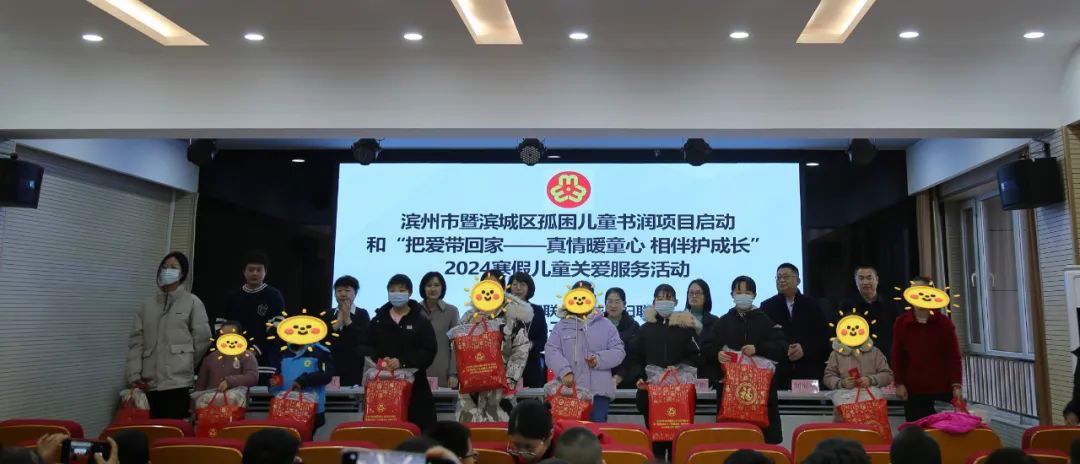 微信圖片_20240220161631.jpg