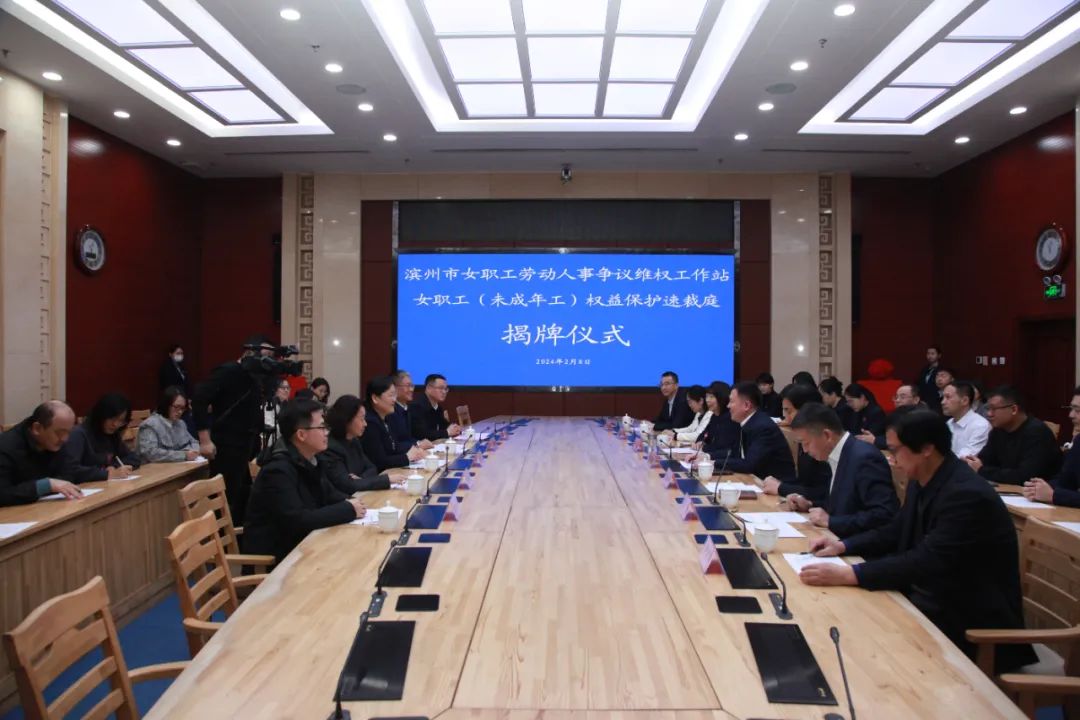 微信圖片_20240220163245.jpg