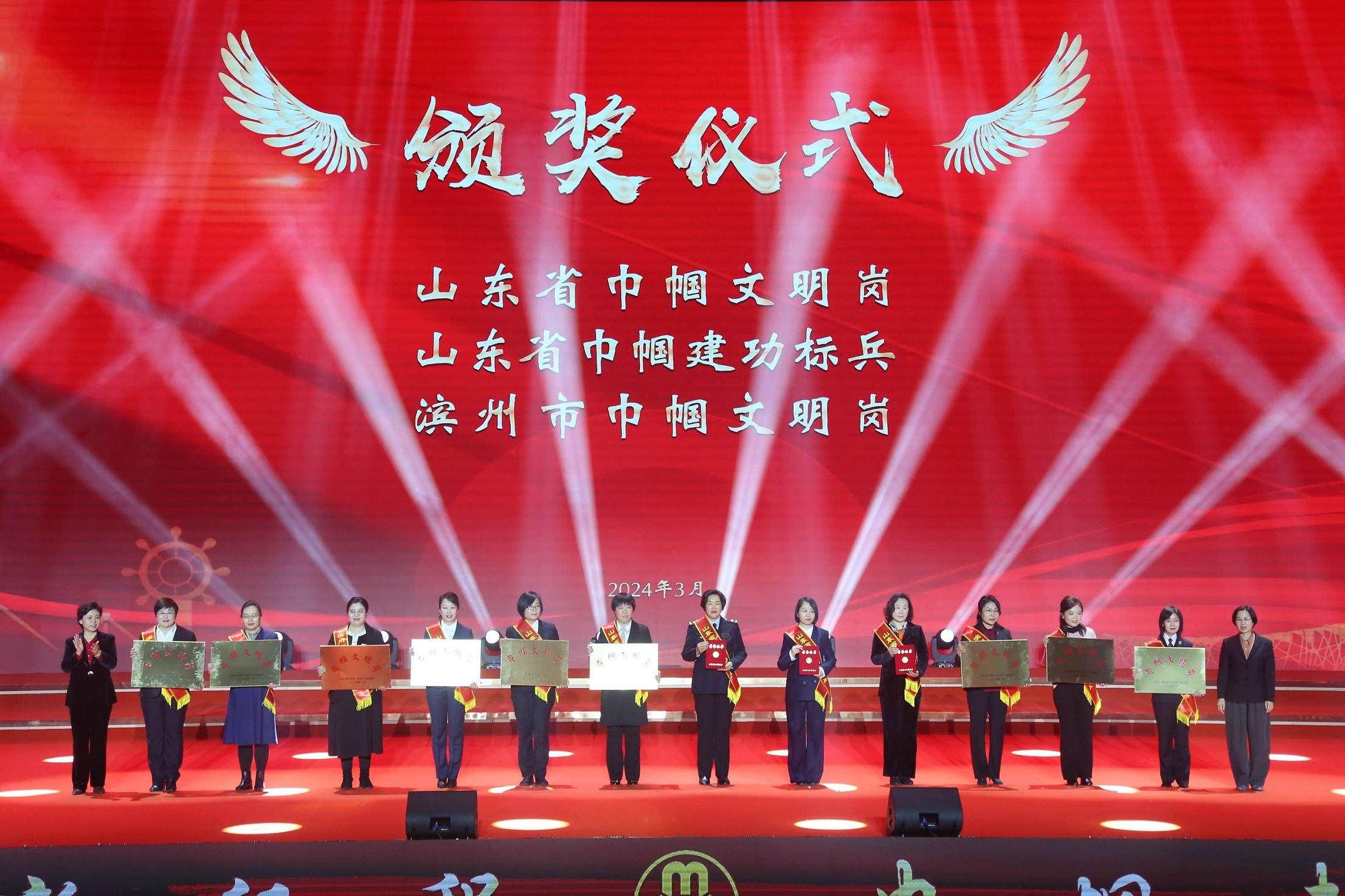 1頒獎(jiǎng).jpg